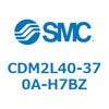 CDM2L40-370A-H7BZ エアシリンダ(オートスイッチ付) (CDM2L40-37~) SMC 16288264