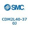 CDM2L40-370J エアシリンダ(オートスイッチ付) (CDM2L40-37~) SMC 16288291