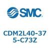 CDM2L40-375-C73Z エアシリンダ(オートスイッチ付) (CDM2L40-37~) SMC 16288361