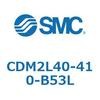 CDM2L40-410-B53L エアシリンダ(オートスイッチ付) (CDM2L40-41~) SMC 16290486