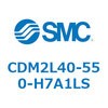 CDM2L40-550-H7A1LS エアシリンダ(オートスイッチ付) (CDM2L40-55~) SMC 16296366