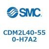 CDM2L40-550-H7A2 エアシリンダ(オートスイッチ付) (CDM2L40-55~) SMC 16296375