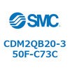 CDM2QB20-350F-C73C エアシリンダ(オートスイッチ付) (CDM2QB20-~) SMC 16320735