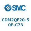 CDM2QF20-50F-C73 �G�A�V�����_(�I�[�g�X�C�b�`�t) (CDM2QF2�`) SMC 16333992