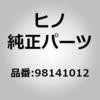16336119