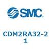 CDM2RA32-21 �G�A�V�����_(�I�[�g�X�C�b�`�t) (CDM2RA32-2�`) SMC 16371144