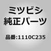 1110C235 (1110)�����O �Z�b�g�C�s�X�g�� �~�c�r�V 01637546