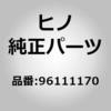 16382276