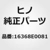 16388603