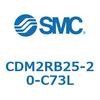 CDM2RB25-20-C73L �G�A�V�����_(�I�[�g�X�C�b�`�t) (CDM2RB25-2�`) SMC 16392537