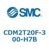CDM2T20F-300-H7B エアシリンダ(オートスイッチ付) (CDM2T20F-300~) SMC 16442657