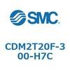 CDM2T20F-300-H7C エアシリンダ(オートスイッチ付) (CDM2T20F-300~) SMC 16442675