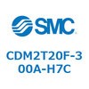 CDM2T20F-300A-H7C エアシリンダ(オートスイッチ付) (CDM2T20F-300~) SMC 16442815