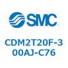 CDM2T20F-300AJ-C76 エアシリンダ(オートスイッチ付) (CDM2T20F-300~) SMC 16442894