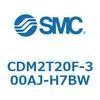 CDM2T20F-300AJ-H7BW エアシリンダ(オートスイッチ付) (CDM2T20F-300~) SMC 16442937