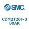 CDM2T20F-300AK エアシリンダ(オートスイッチ付) (CDM2T20F-300~) SMC 16442982