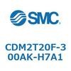 CDM2T20F-300AK-H7A1 エアシリンダ(オートスイッチ付) (CDM2T20F-300~) SMC 16443034