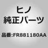 16454035