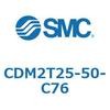 CDM2T25-50-C76 �G�A�V�����_(�I�[�g�X�C�b�`�t) (CDM2T25-5�`) SMC 16454243