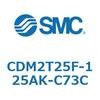 CDM2T25F-125AK-C73C エアシリンダ(オートスイッチ付) (CDM2T25F-1~) SMC 16458127