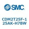 CDM2T25F-125AK-H7BW エアシリンダ(オートスイッチ付) (CDM2T25F-1~) SMC 16458172