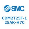 CDM2T25F-125AK-H7C エアシリンダ(オートスイッチ付) (CDM2T25F-1~) SMC 16458181