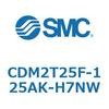 CDM2T25F-125AK-H7NW エアシリンダ(オートスイッチ付) (CDM2T25F-1~) SMC 16458206