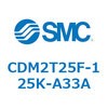 CDM2T25F-125K-A33A エアシリンダ(オートスイッチ付) (CDM2T25F-1~) SMC 16458425