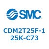 CDM2T25F-125K-C73 エアシリンダ(オートスイッチ付) (CDM2T25F-1~) SMC 16458477