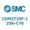 CDM2T25F-125K-C76 エアシリンダ(オートスイッチ付) (CDM2T25F-1~) SMC 16458495