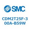 CDM2T25F-300A-B59W エアシリンダ(オートスイッチ付) (CDM2T25F-300~) SMC 16462503