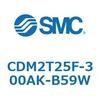 CDM2T25F-300AK-B59W エアシリンダ(オートスイッチ付) (CDM2T25F-300~) SMC 16462765