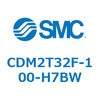 CDM2T32F-100-H7BW エアシリンダ(オートスイッチ付) (CDM2T32F-100~) SMC 16479653