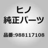16480565