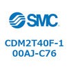 CDM2T40F-100AJ-C76 エアシリンダ(オートスイッチ付) (CDM2T40F-100~) SMC 16503925