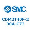 CDM2T40F-200A-C73 エアシリンダ(オートスイッチ付) (CDM2T40F-200~) SMC 16507136