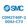 CDM2T40F-200AJ-C73 エアシリンダ(オートスイッチ付) (CDM2T40F-200~) SMC 16507321
