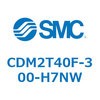 CDM2T40F-300-H7NW エアシリンダ(オートスイッチ付) (CDM2T40F-300~) SMC 16510164