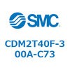 CDM2T40F-300A-C73 エアシリンダ(オートスイッチ付) (CDM2T40F-300~) SMC 16510252