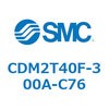 CDM2T40F-300A-C76 エアシリンダ(オートスイッチ付) (CDM2T40F-300~) SMC 16510277