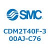 CDM2T40F-300AJ-C76 エアシリンダ(オートスイッチ付) (CDM2T40F-300~) SMC 16510462