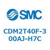 CDM2T40F-300AJ-H7C エアシリンダ(オートスイッチ付) (CDM2T40F-300~) SMC 16510523