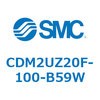 CDM2UZ20F-100-B59W エアシリンダ(オートスイッチ付) (CDM2UZ20F-1~) SMC 16524977
