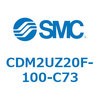 CDM2UZ20F-100-C73 エアシリンダ(オートスイッチ付) (CDM2UZ20F-1~) SMC 16524986
