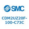 CDM2UZ20F-100-C73C エアシリンダ(オートスイッチ付) (CDM2UZ20F-1~) SMC 16524995
