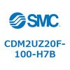 CDM2UZ20F-100-H7B エアシリンダ(オートスイッチ付) (CDM2UZ20F-1~) SMC 16525047