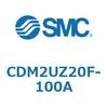 CDM2UZ20F-100A エアシリンダ(オートスイッチ付) (CDM2UZ20F-1~) SMC 16525126