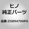 16526239