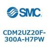 CDM2UZ20F-300A-H7PW エアシリンダ(オートスイッチ付) (CDM2UZ20F-30~) SMC 16530927