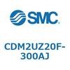 CDM2UZ20F-300AJ エアシリンダ(オートスイッチ付) (CDM2UZ20F-30~) SMC 16530936